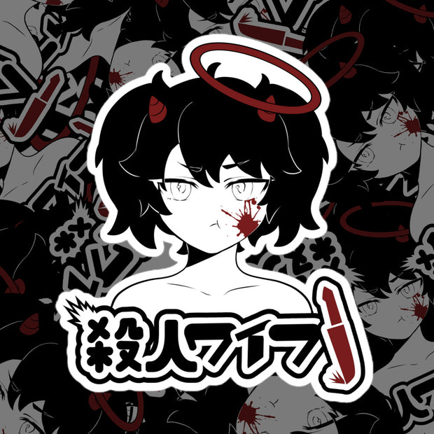 Yandere Vinyl Sticker