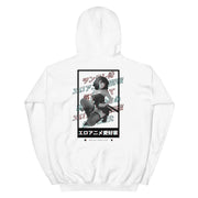 Watch Your Step Pull Over Hoodie