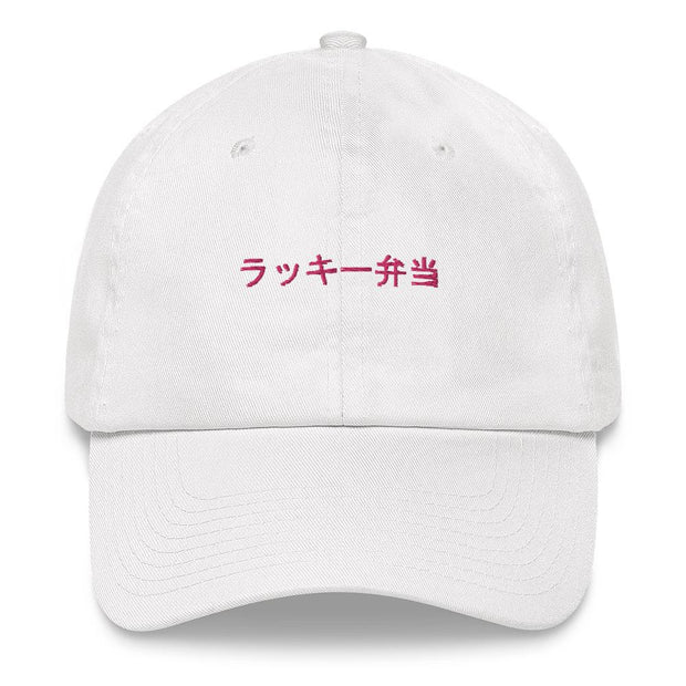 Lucky Bento Dad Hat