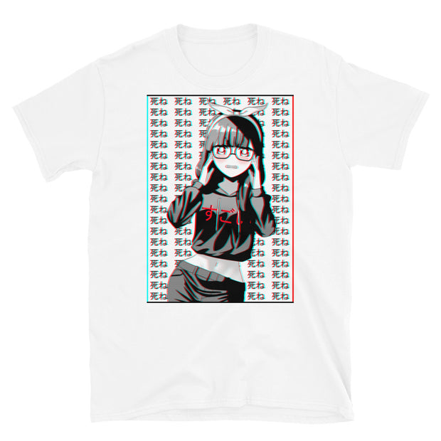 Sugoi Horror Tee