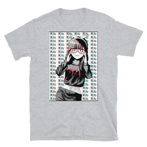 Sugoi Horror Tee