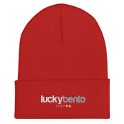 Lucky Bento Beanie