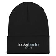 Lucky Bento Beanie