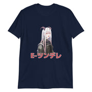 E-Tsundere Tee