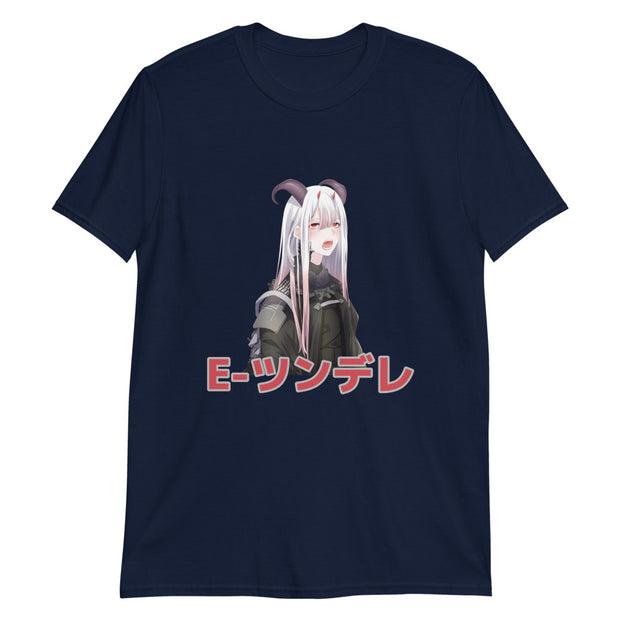 E-Tsundere Tee