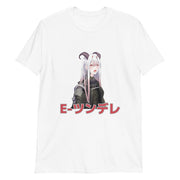 E-Tsundere Tee