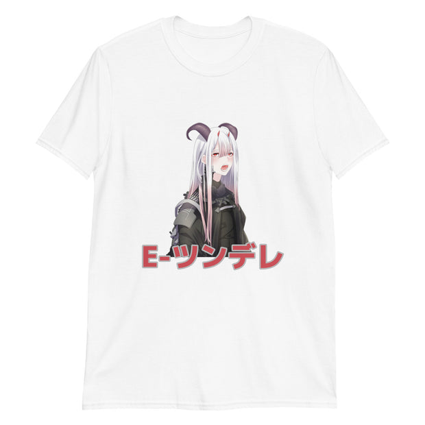 E-Tsundere Tee