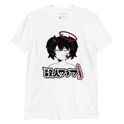 Yandere Tee