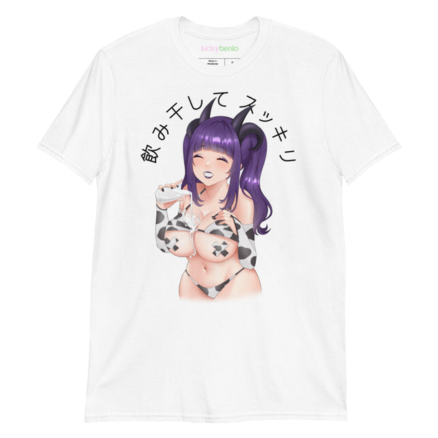 Milk Maid Tee