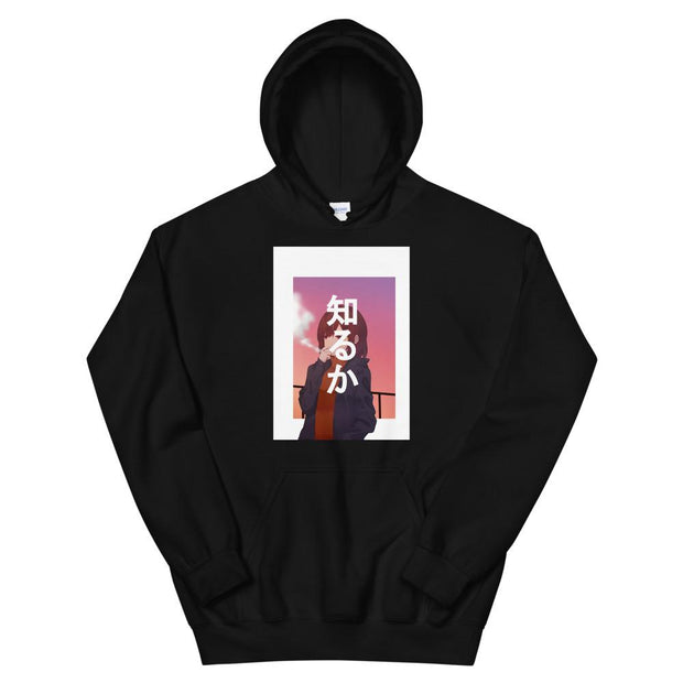 Smoker Pull Over Hoodie