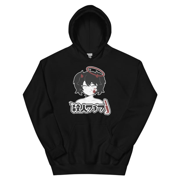 Yandere Pull Over Hoodie