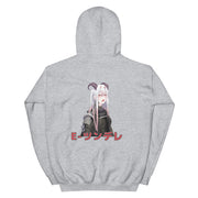 E-Tsundere Pullover Hoodie