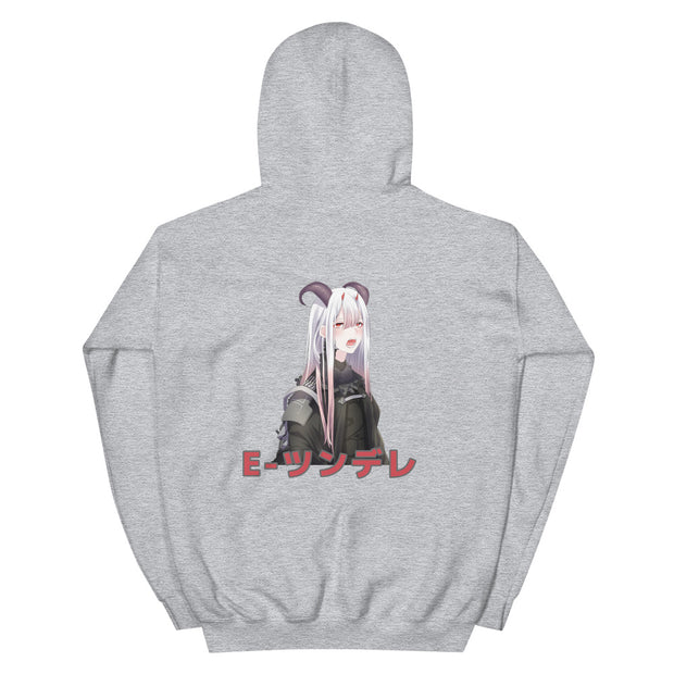 E-Tsundere Pullover Hoodie