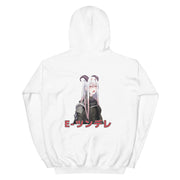 E-Tsundere Pullover Hoodie