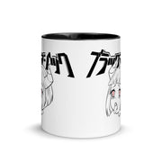 Black Magic Mug