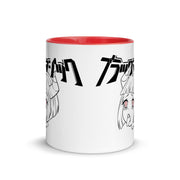 Black Magic Mug