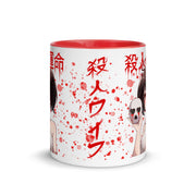 Carved and Splattered Mug